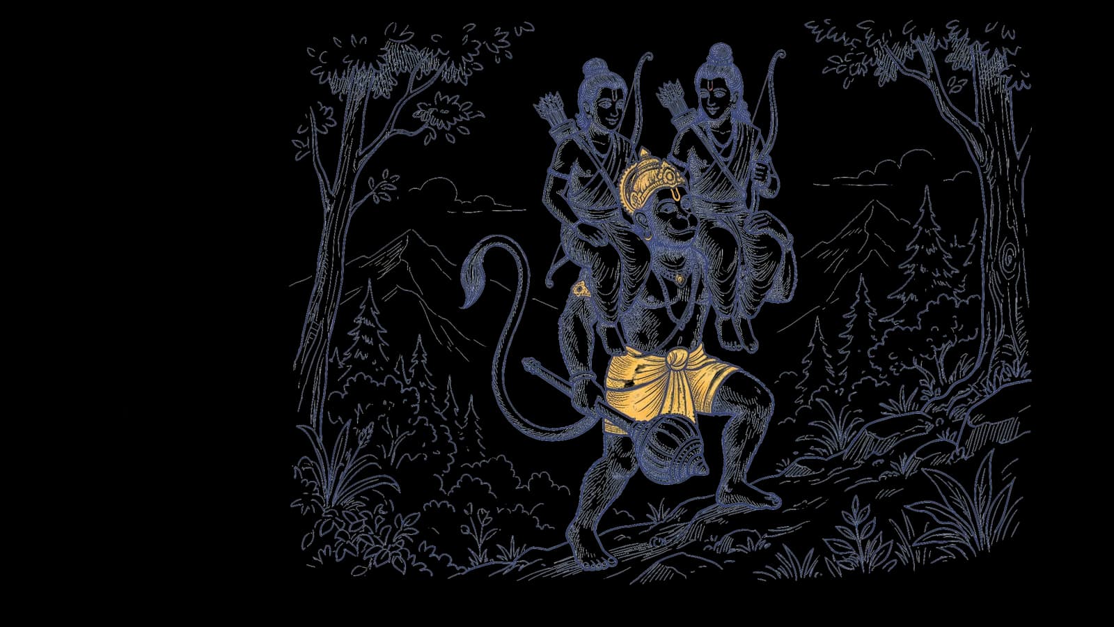 श्री राम से पहली भेंट