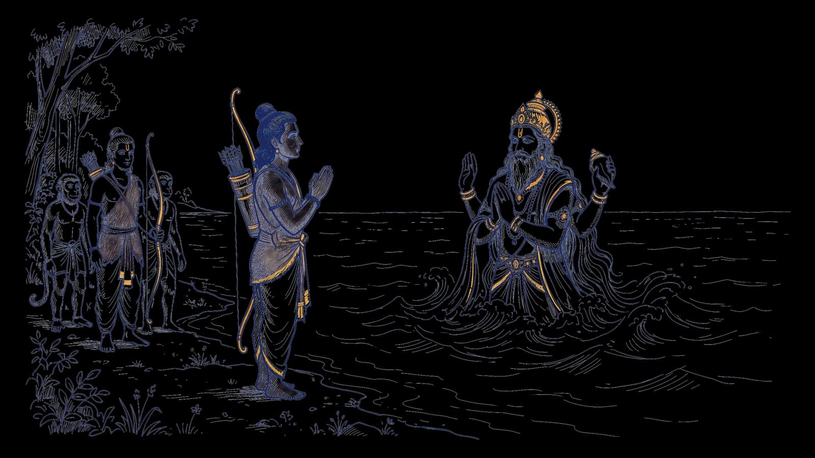 समुद्र के किनारे हाथ जोड़कर प्रार्थना करते राम, पीछे लक्ष्मण और वानर, और लहरों से हाथ जोड़े प्रकट होते समुद्र देव