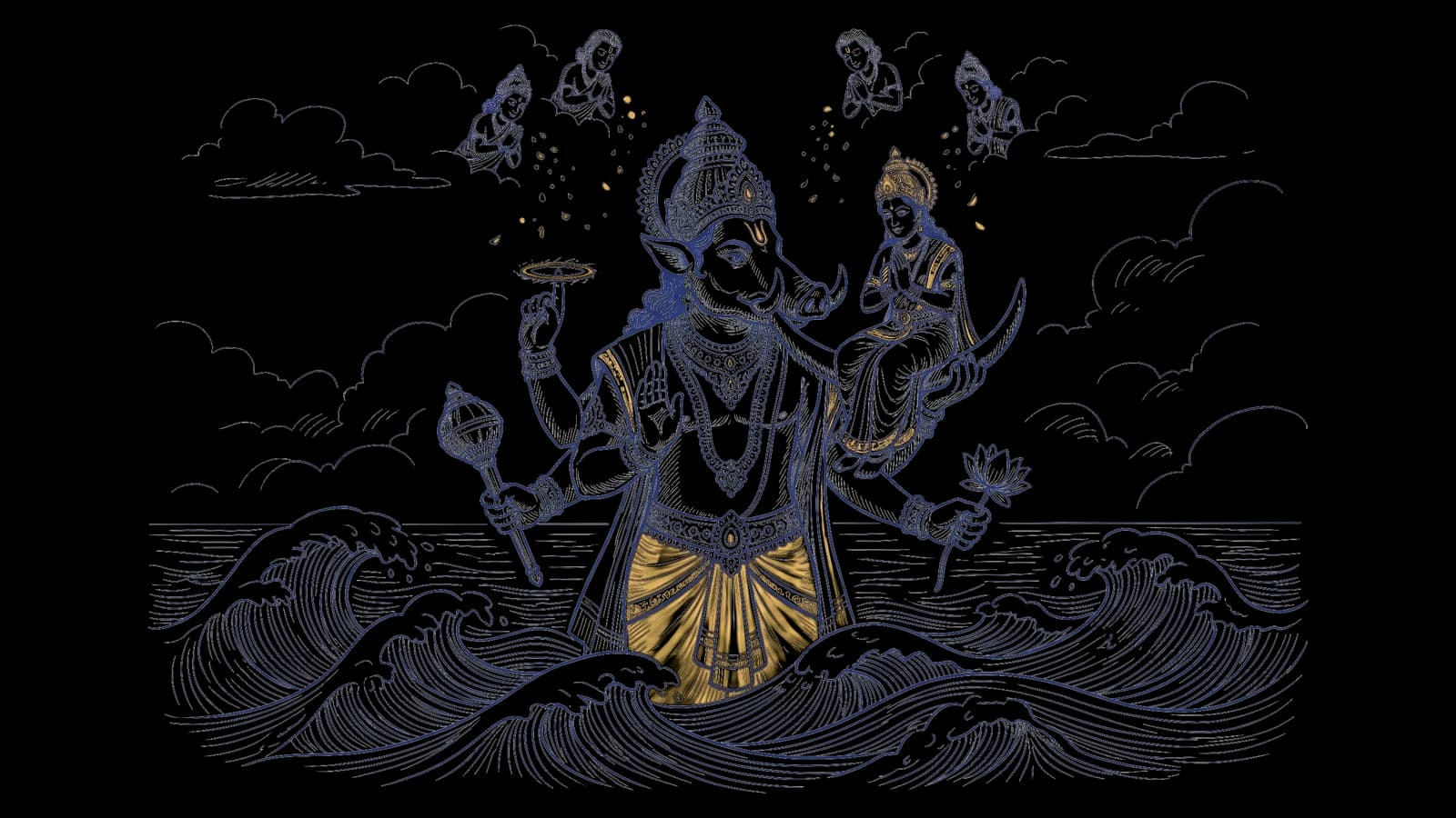 वराह अवतार