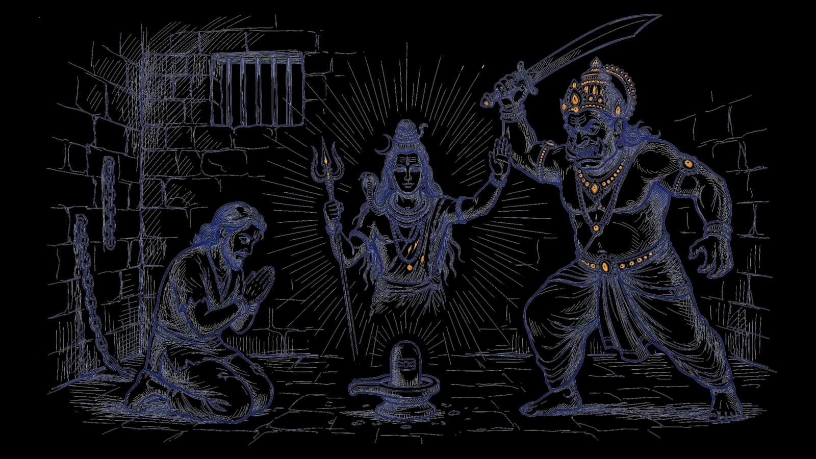 भीम ने तलवार उठाई, और मिट्टी के शिवलिंग से भगवान शिव प्रकट हुए, पास में हाथ जोड़े राजा सुदक्षिण