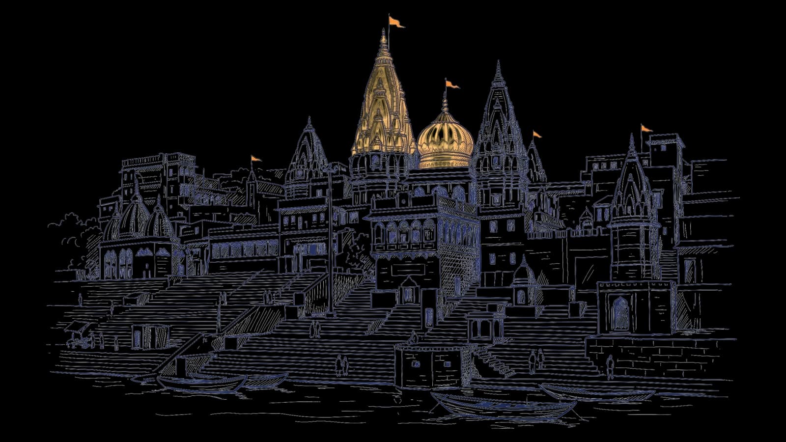 Kashi Vishwanath