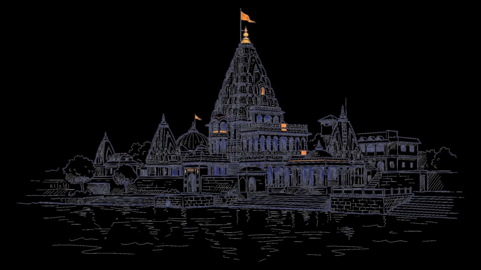 Mahakaleshwar