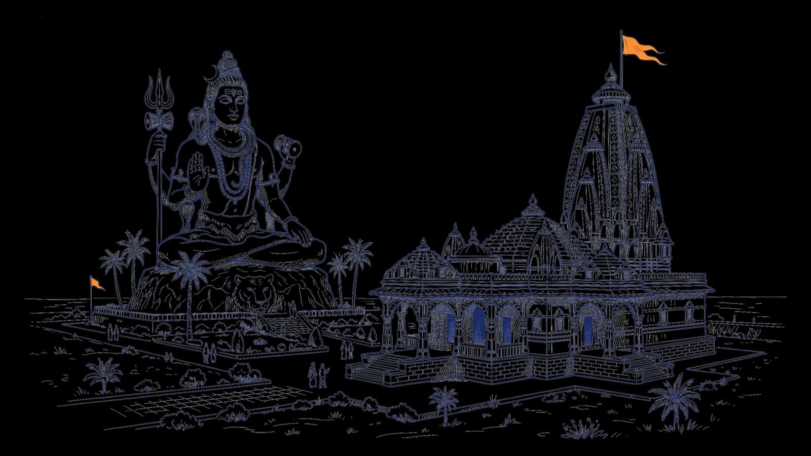 Nageshwar