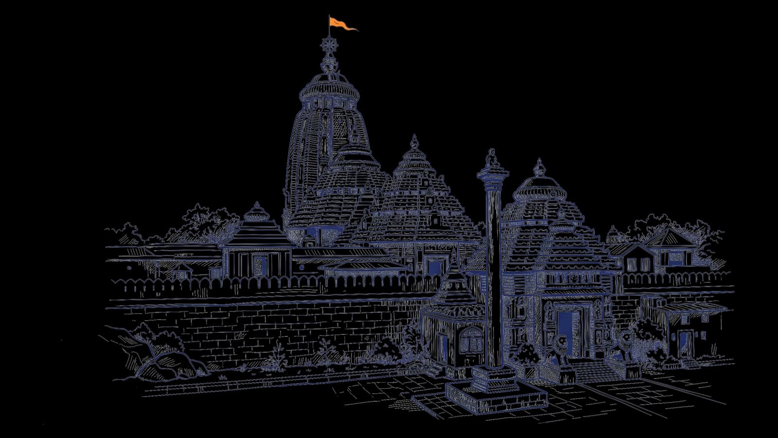 Jagannath Puri