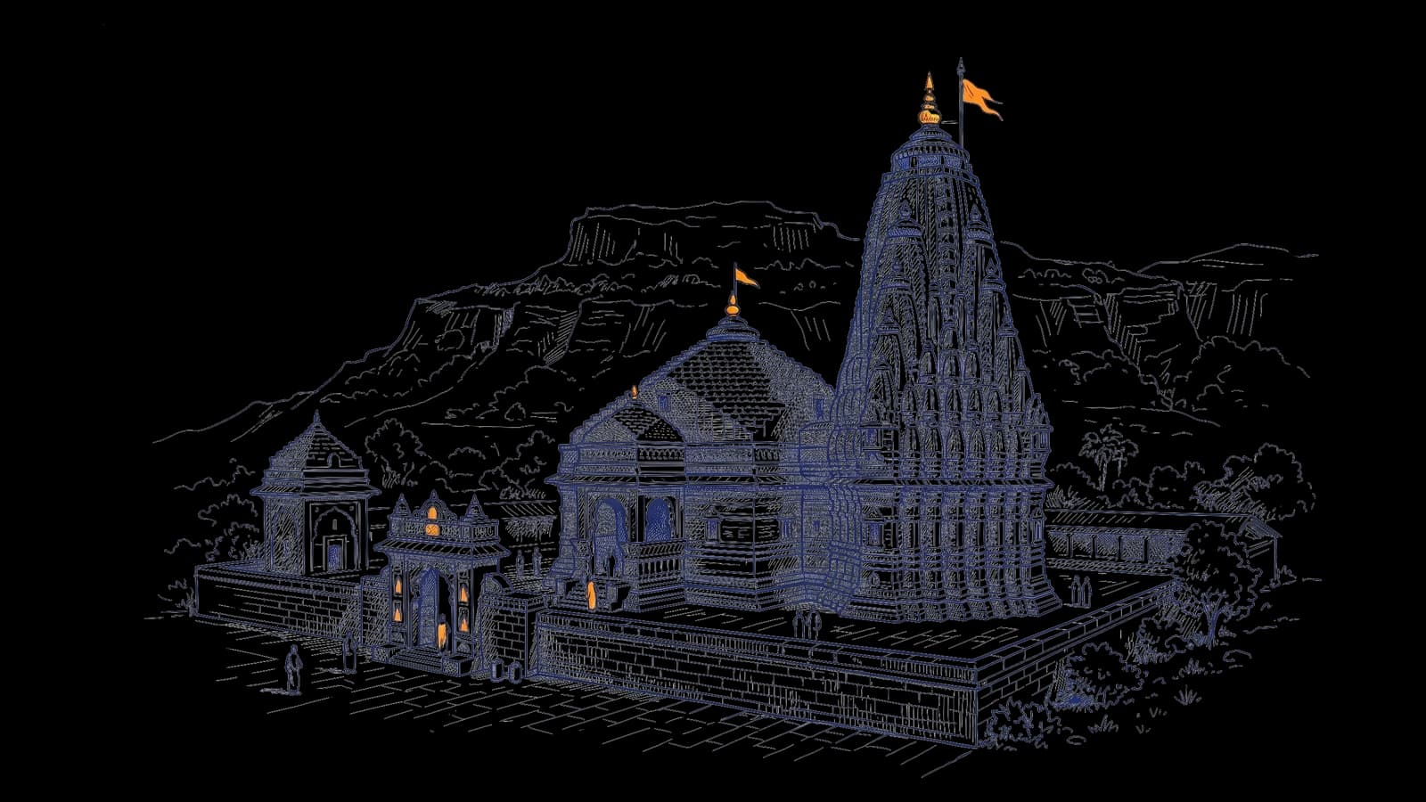 Trimbakeshwar