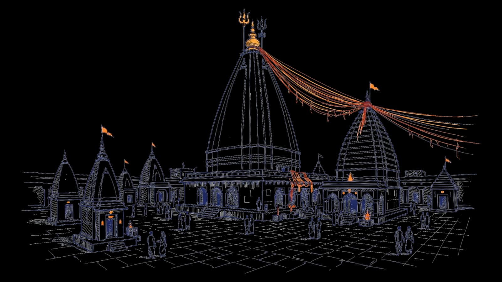 Vaidyanath